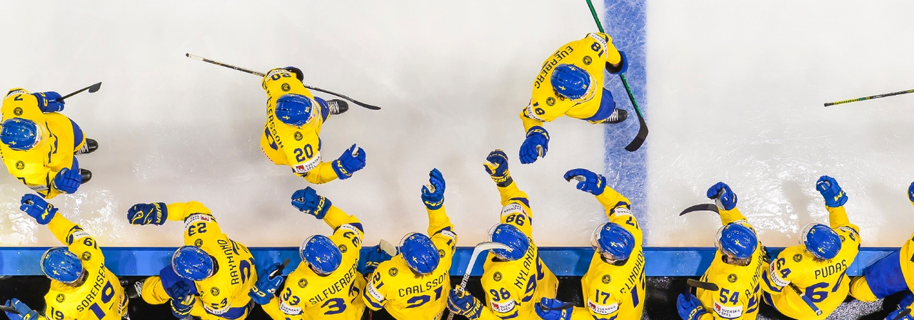 Bild som illustrerar Beijer Hockey Games 