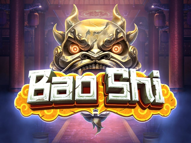 Spela Bao Shi