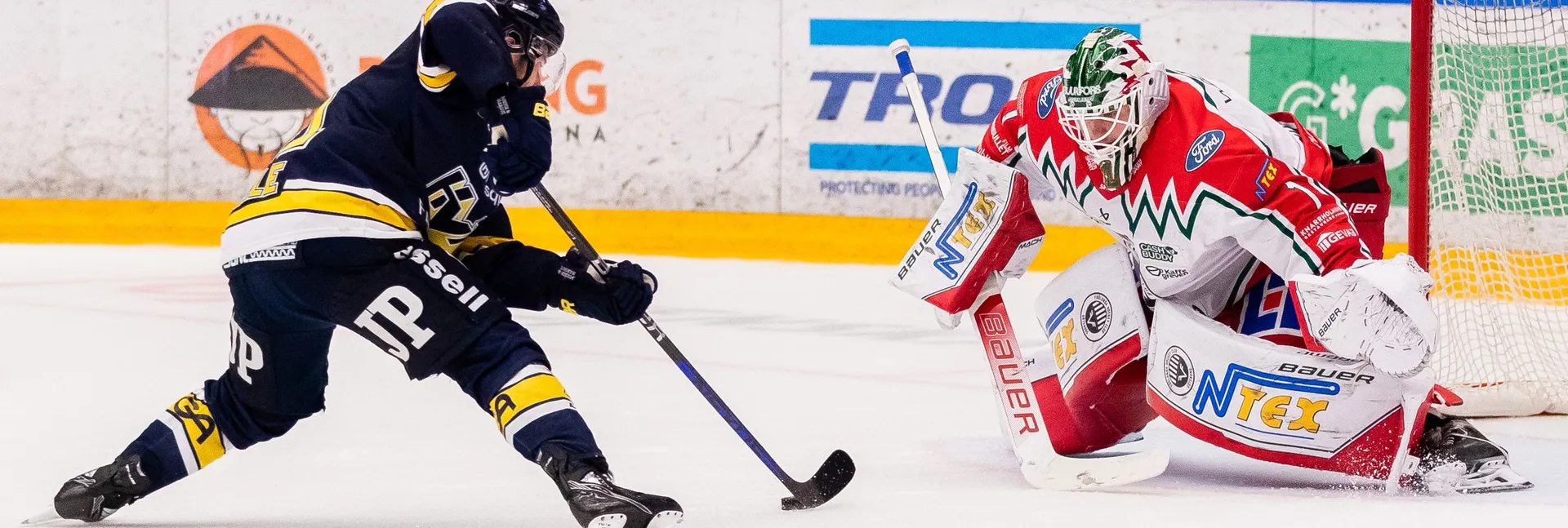 Ishockeymatch mellan Frölunda och HV71 i SHL